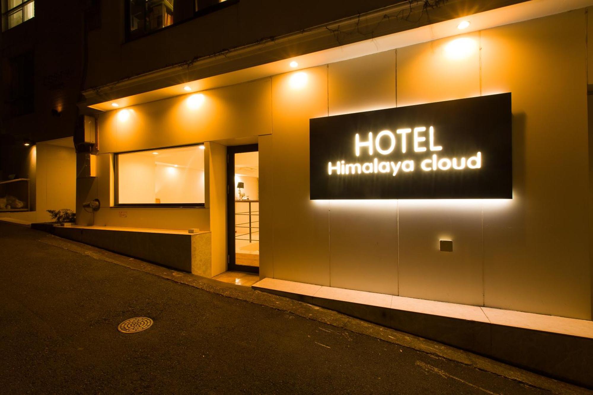 Himalaya Cloud Hotel Präfektur Tokio Exterior foto